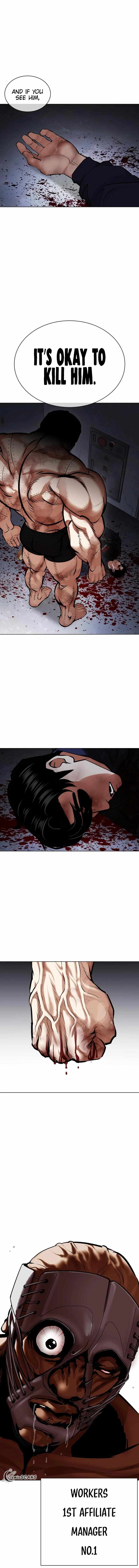Read Lookism EN Manga Online