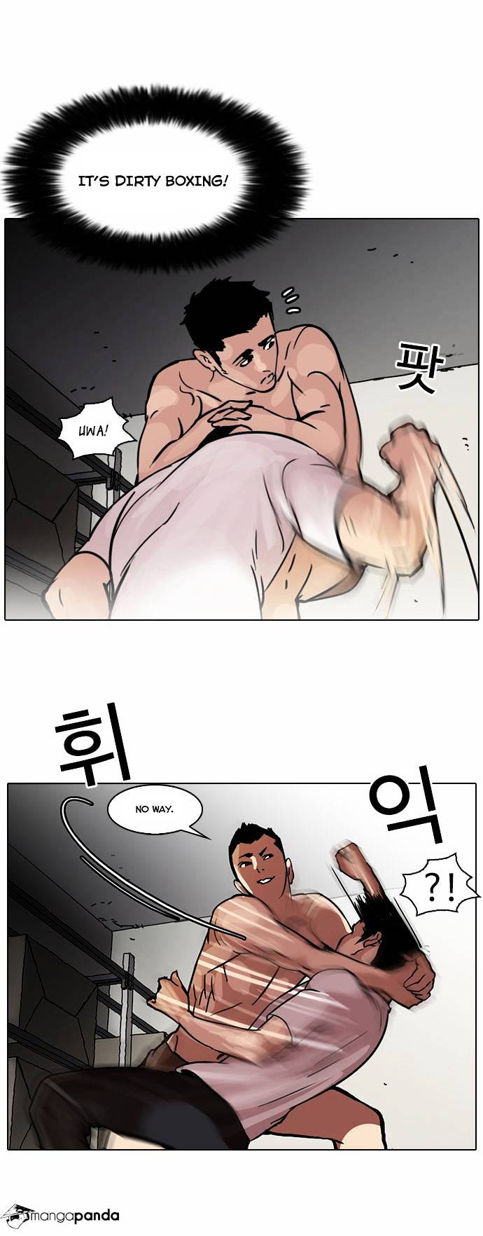 Read Lookism EN Manga Online