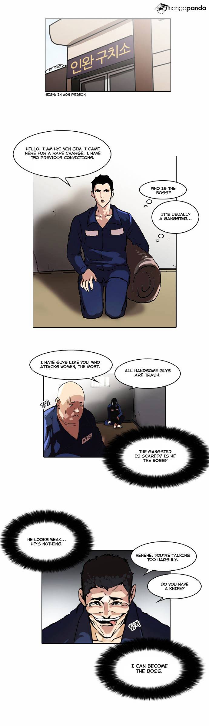 Read Lookism EN Manga Online