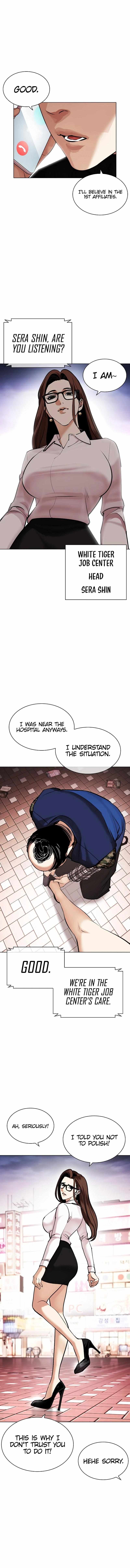Read Lookism EN Manga Online