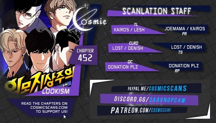 Read Lookism EN Manga Online
