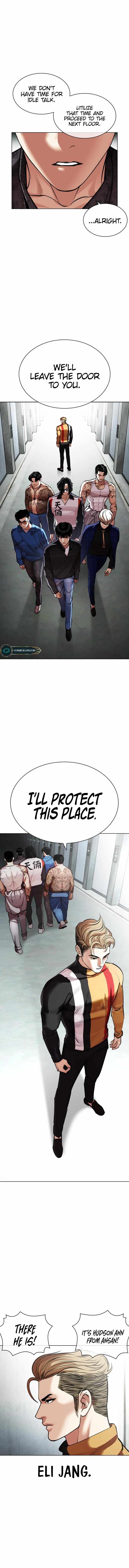 Read Lookism EN Manga Online