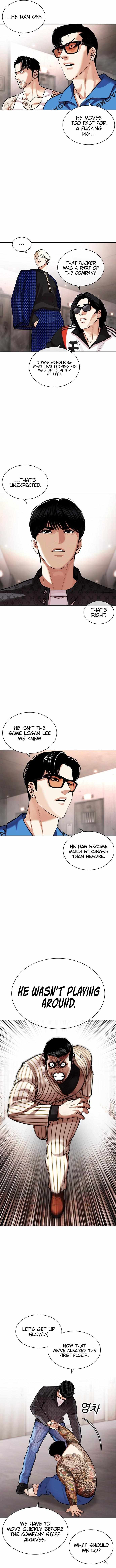 Read Lookism EN Manga Online