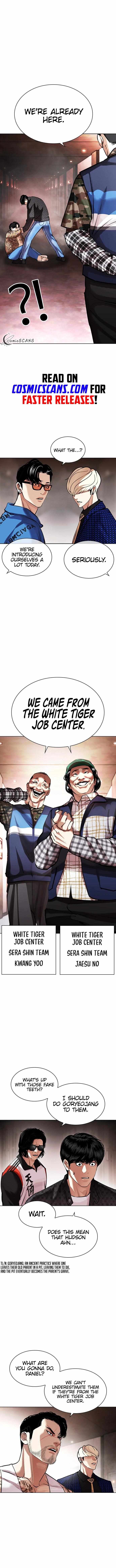 Read Lookism EN Manga Online