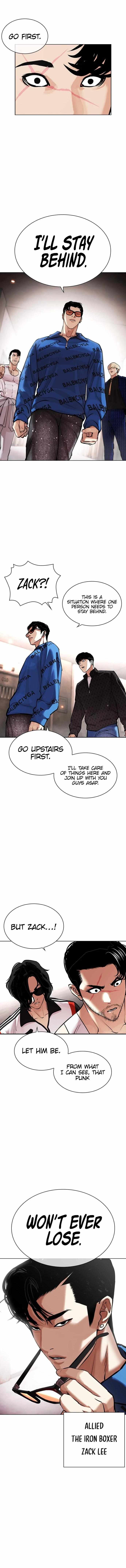 Read Lookism EN Manga Online