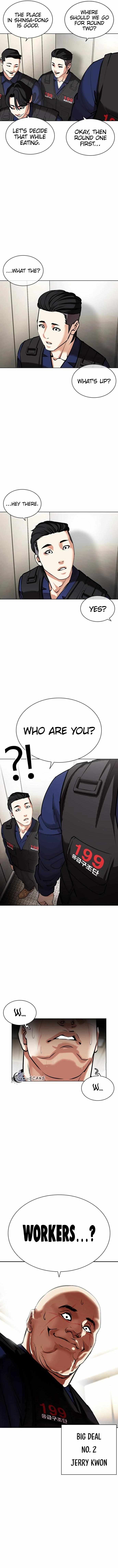 Read Lookism EN Manga Online