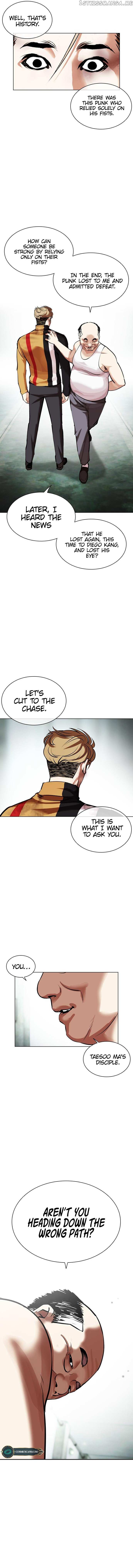 Read Lookism EN Manga Online