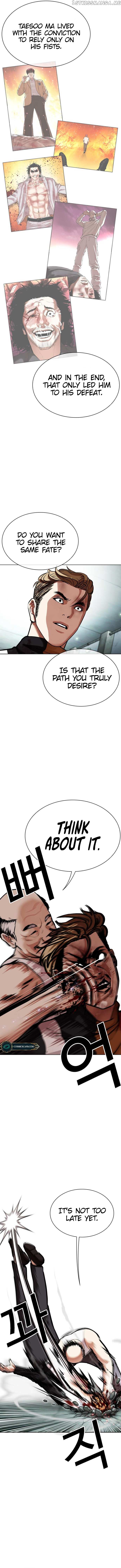 Read Lookism EN Manga Online