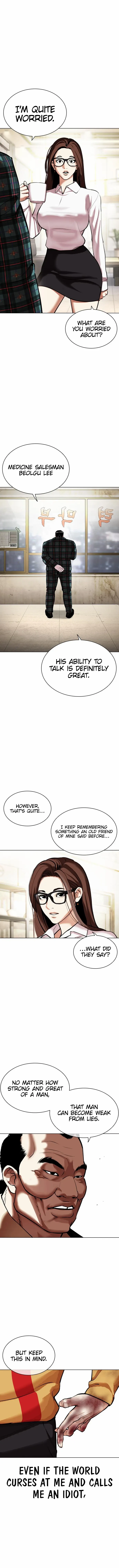 Read Lookism EN Manga Online