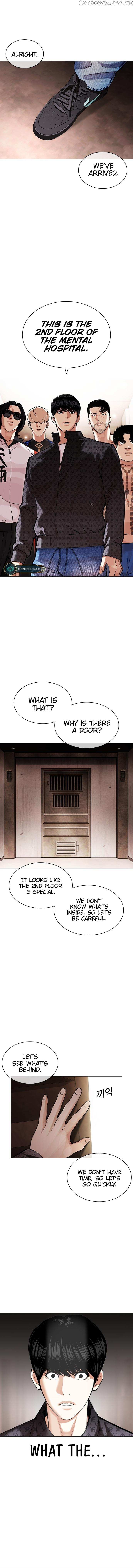 Read Lookism EN Manga Online