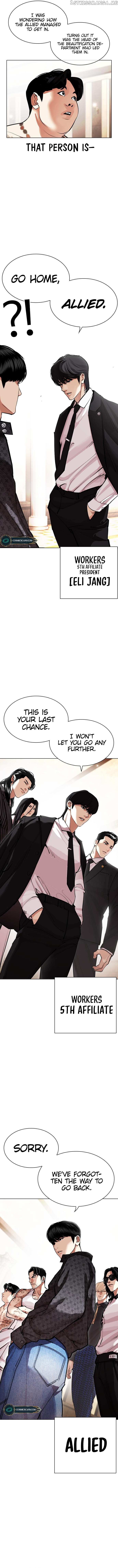 Read Lookism EN Manga Online