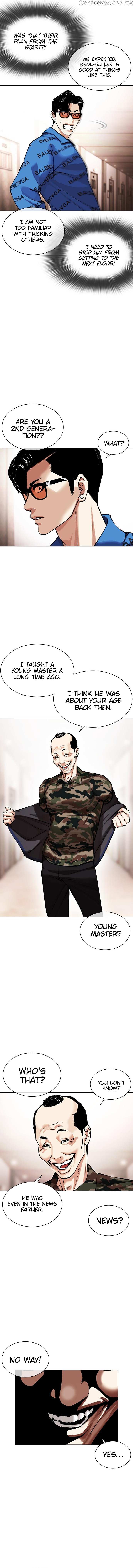 Read Lookism EN Manga Online