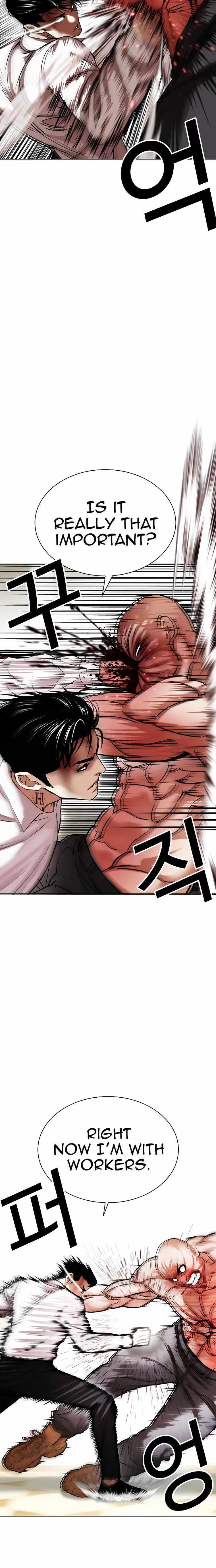Read Lookism EN Manga Online