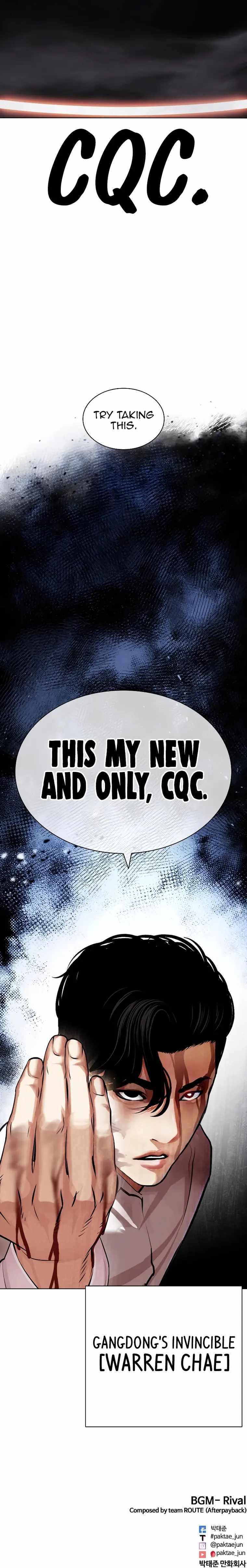 Read Lookism EN Manga Online