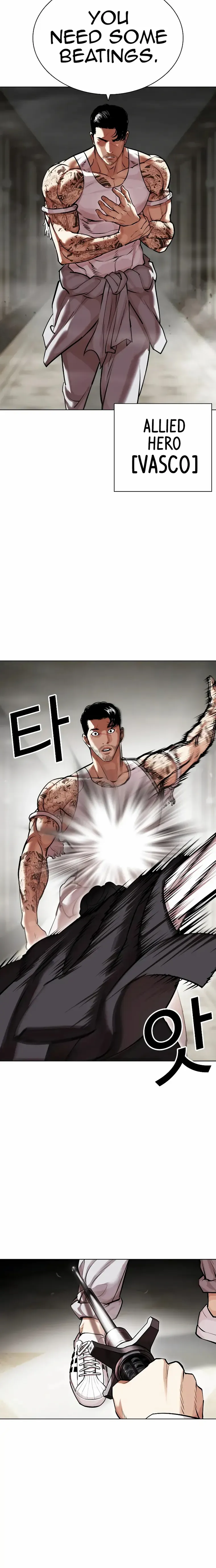Read Lookism EN Manga Online
