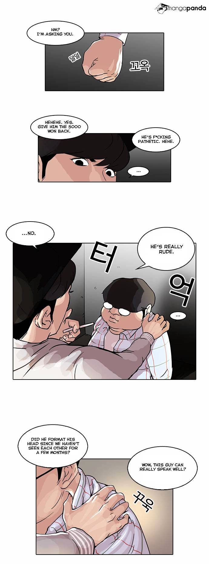 Read Lookism EN Manga Online