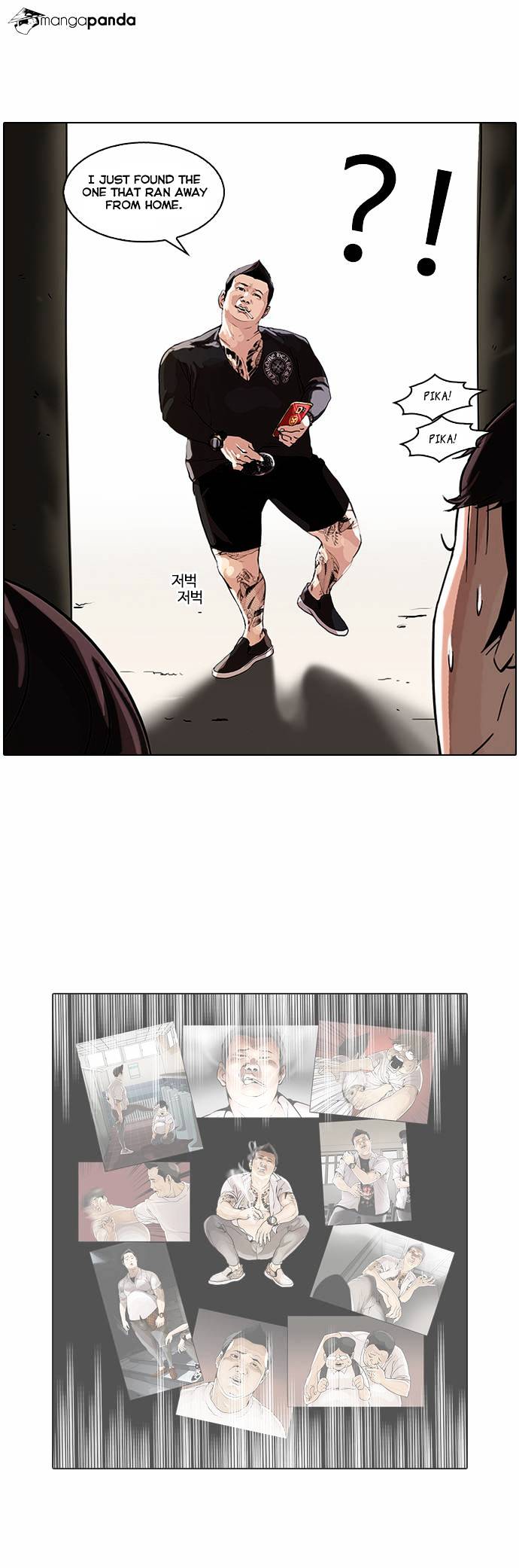 Read Lookism EN Manga Online