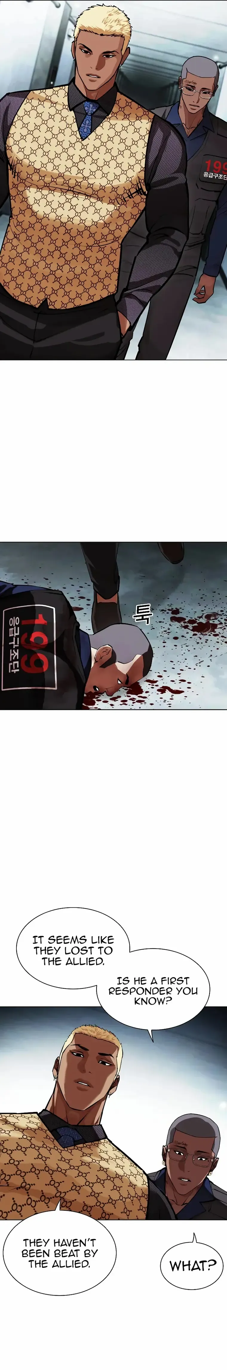 Read Lookism EN Manga Online