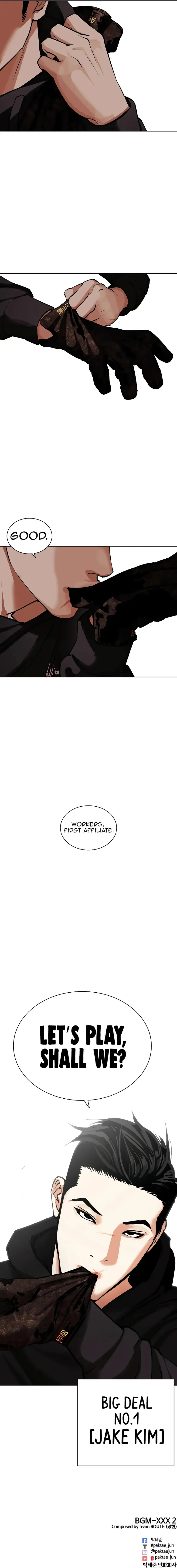 Read Lookism EN Manga Online