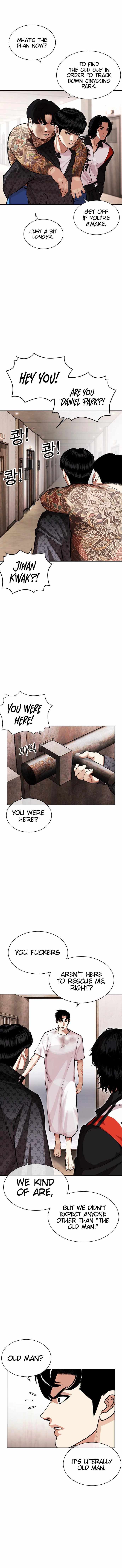 Read Lookism EN Manga Online