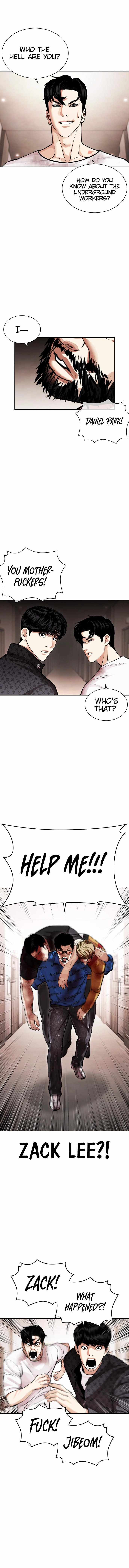 Read Lookism EN Manga Online