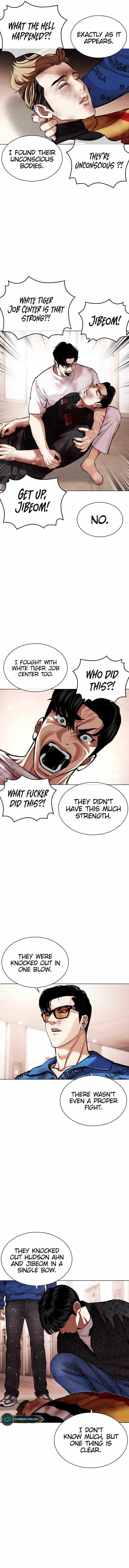 Read Lookism EN Manga Online