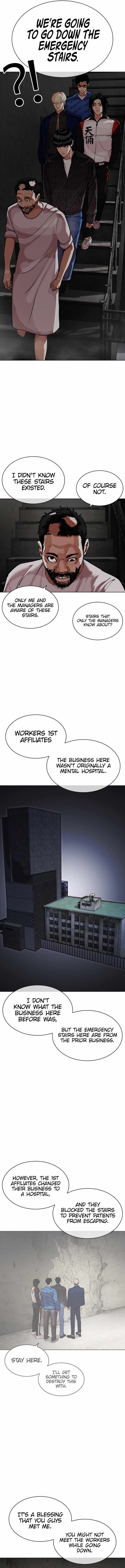 Read Lookism EN Manga Online