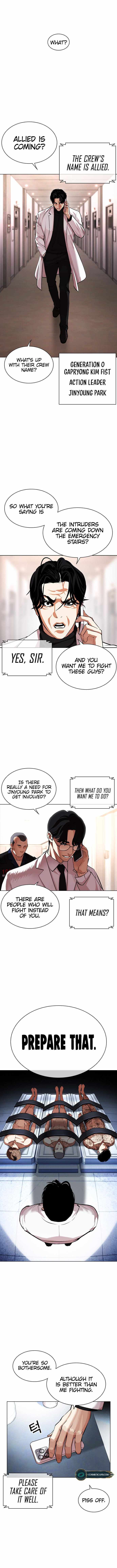 Read Lookism EN Manga Online