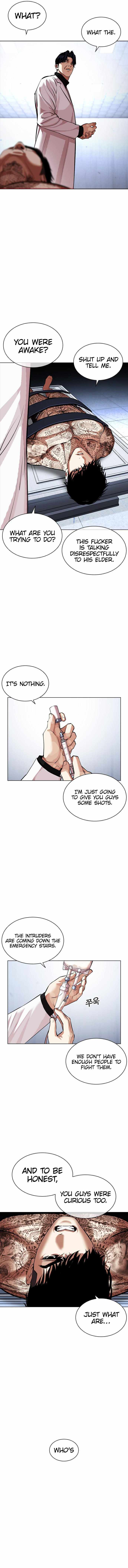 Read Lookism EN Manga Online