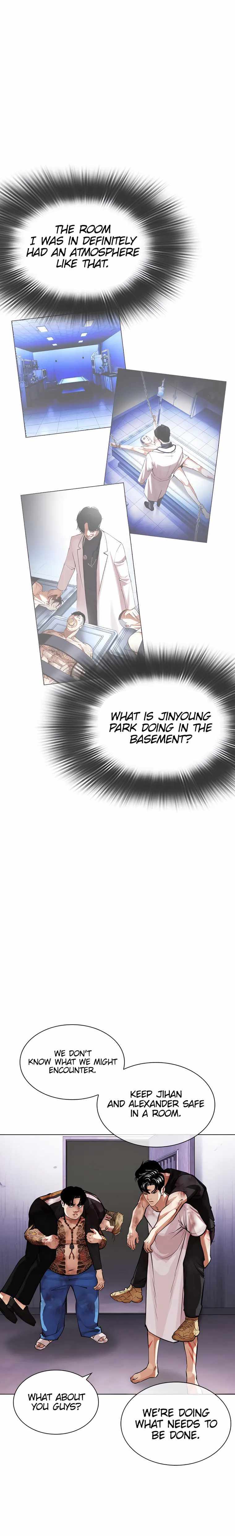 Read Lookism EN Manga Online