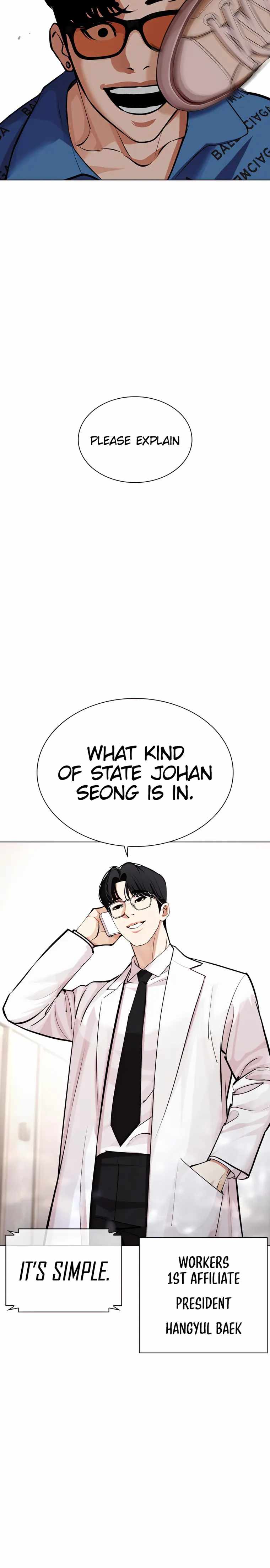 Read Lookism EN Manga Online