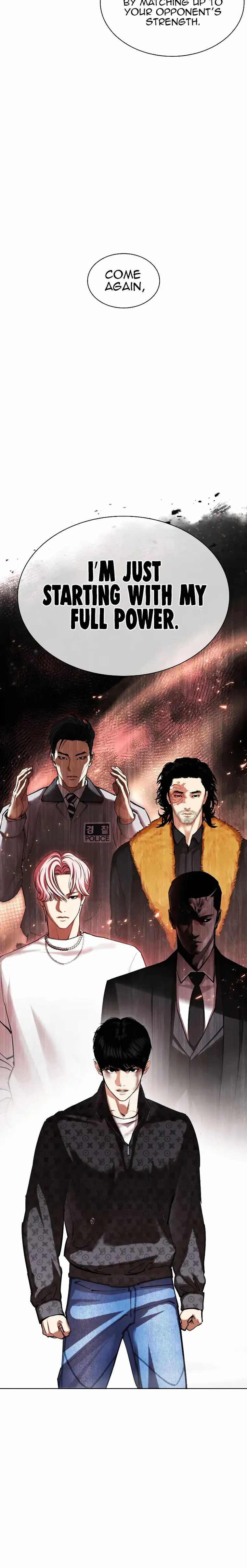 Read Lookism EN Manga Online