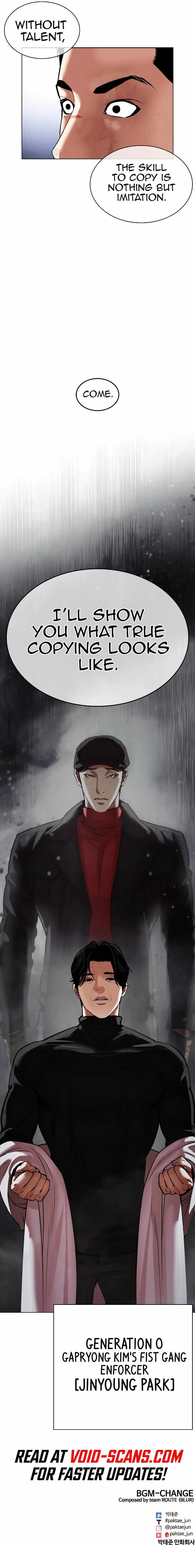 Read Lookism EN Manga Online