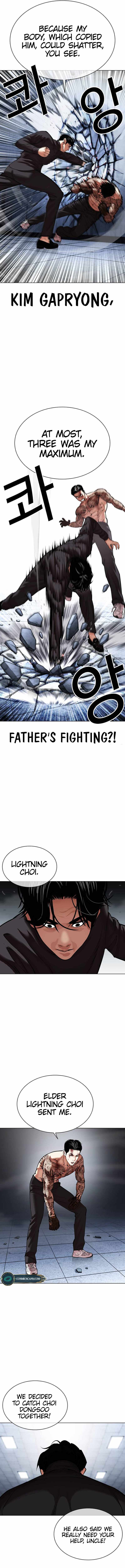 Read Lookism EN Manga Online