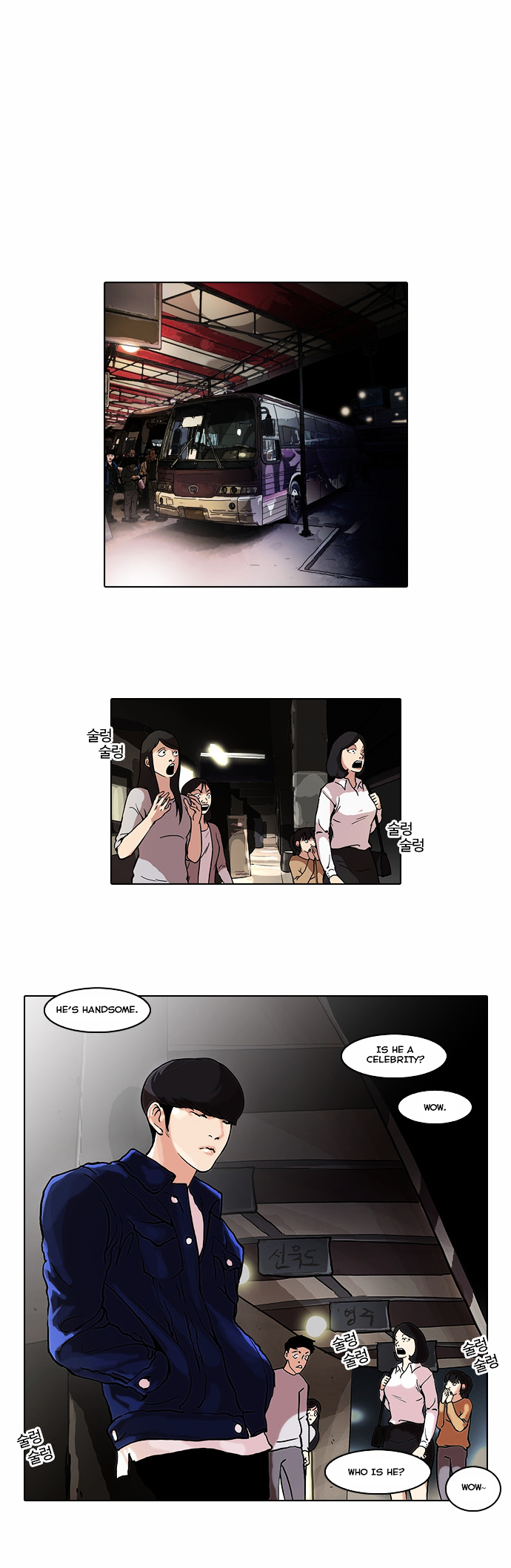 Read Lookism EN Manga Online