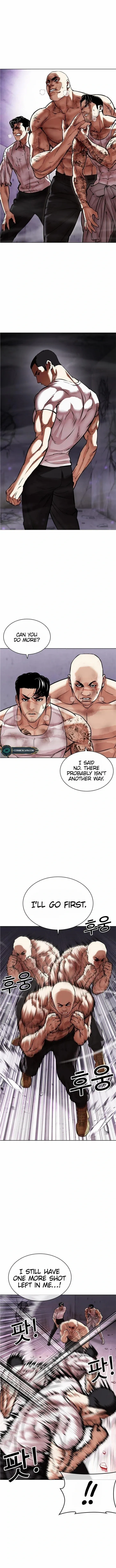 Read Lookism EN Manga Online