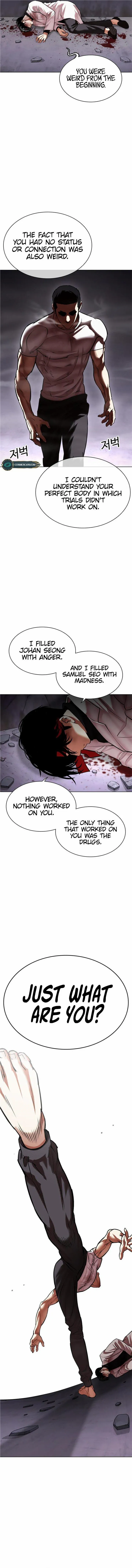 Read Lookism EN Manga Online