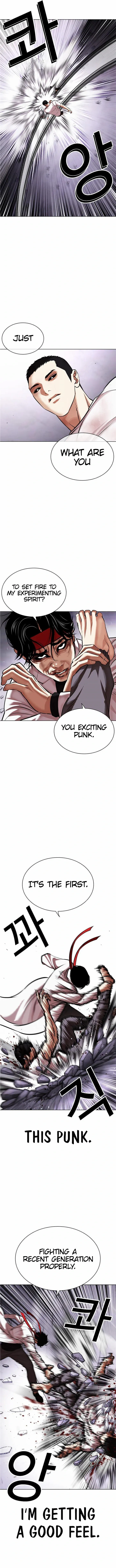 Read Lookism EN Manga Online