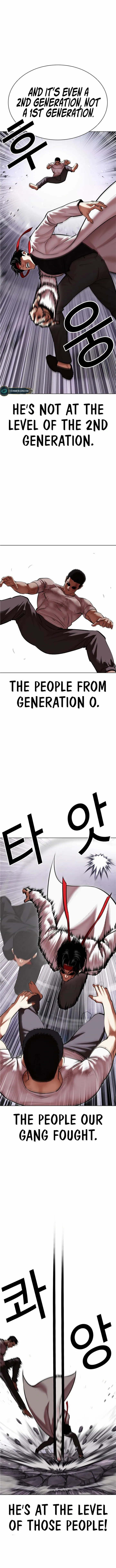 Read Lookism EN Manga Online