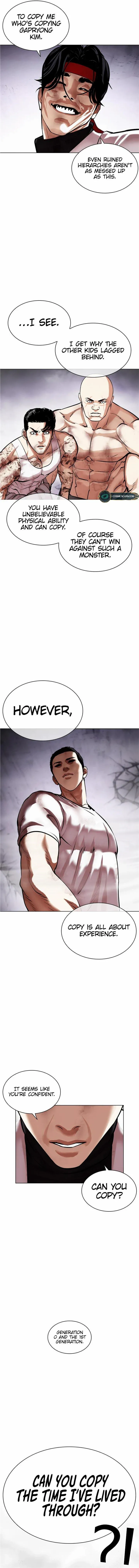 Read Lookism EN Manga Online