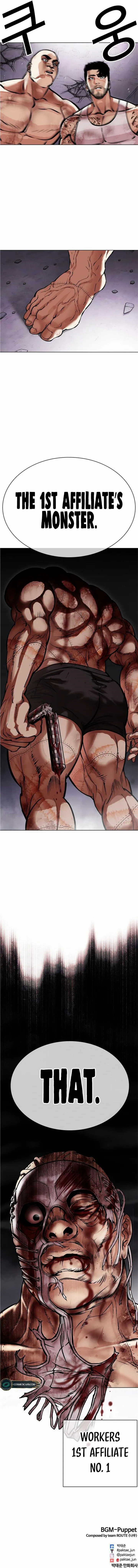 Read Lookism EN Manga Online