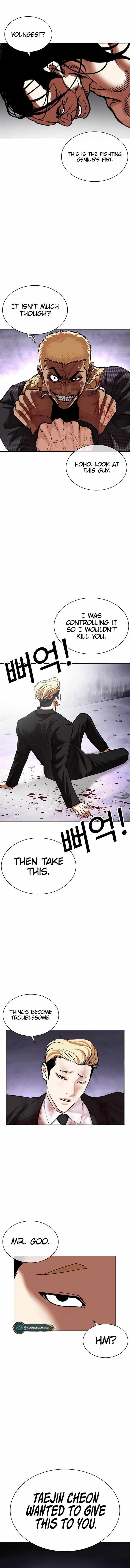 Read Lookism EN Manga Online