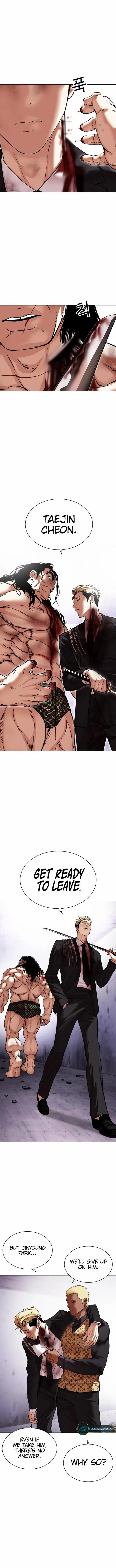 Read Lookism EN Manga Online