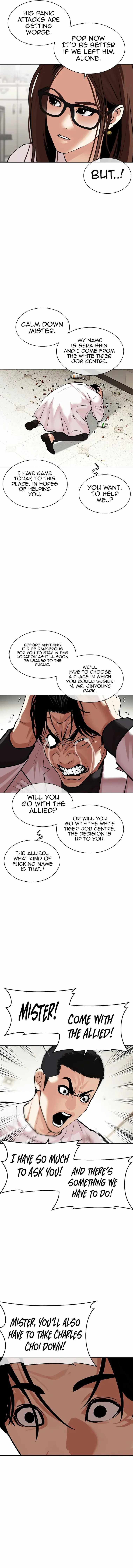 Read Lookism EN Manga Online