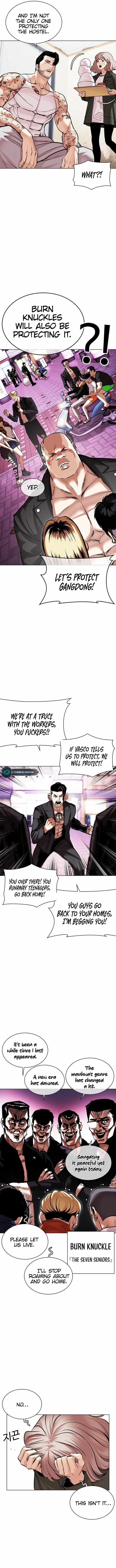 Read Lookism EN Manga Online