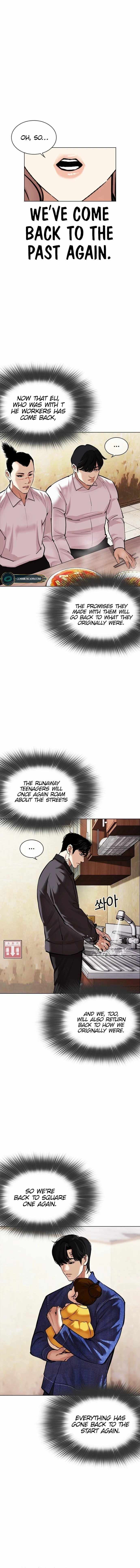 Read Lookism EN Manga Online