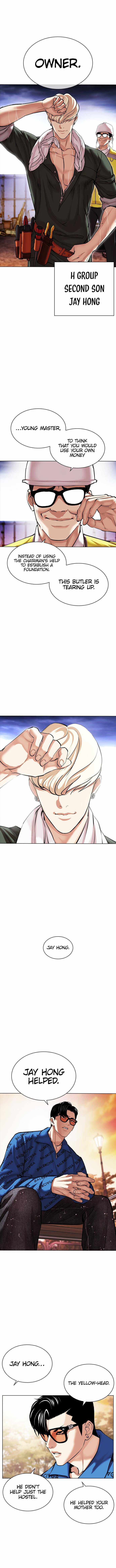 Read Lookism EN Manga Online