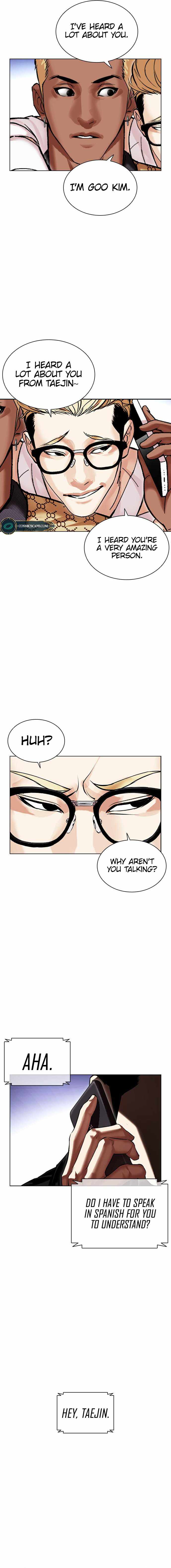 Read Lookism EN Manga Online