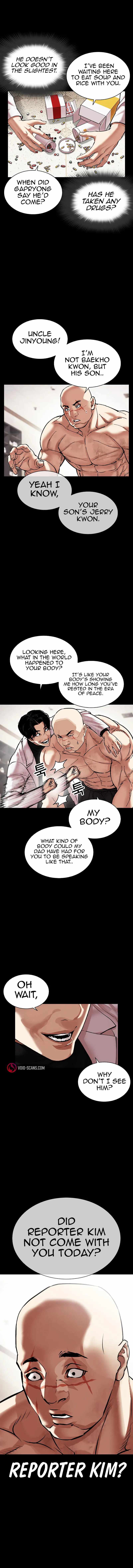 Read Lookism EN Manga Online