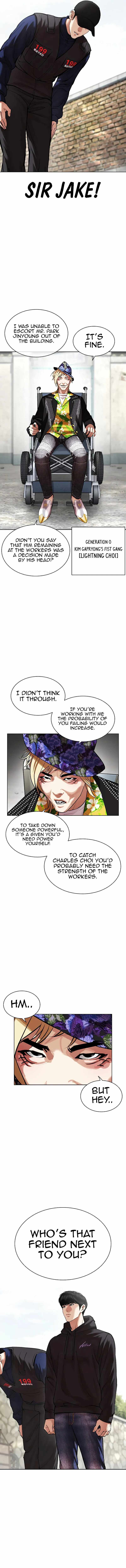 Read Lookism EN Manga Online